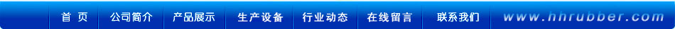 服務熱線